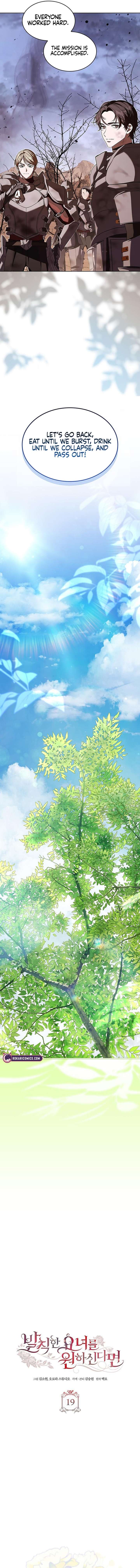 If You Want a Cheeky Sorceress Chapter 19 74 4