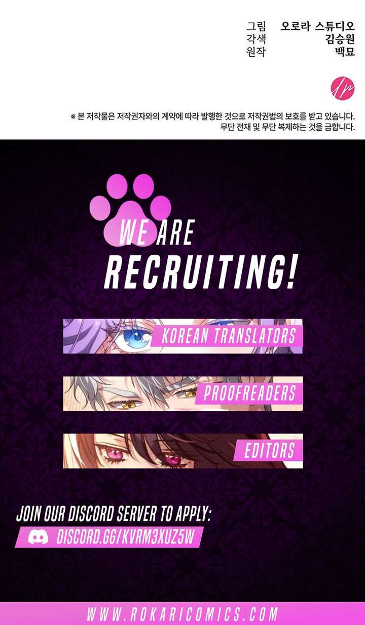 If You Want a Cheeky Sorceress Chapter 32 91 021