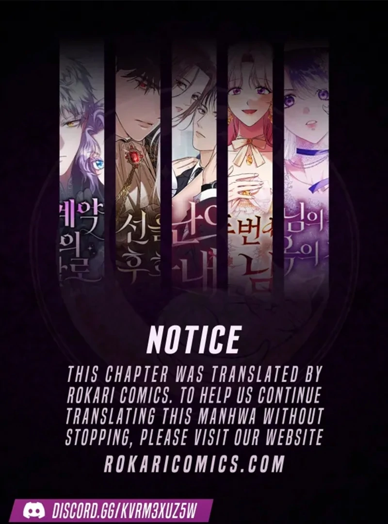 If You Want a Cheeky Sorceress Chapter 6 371 ch 6 1