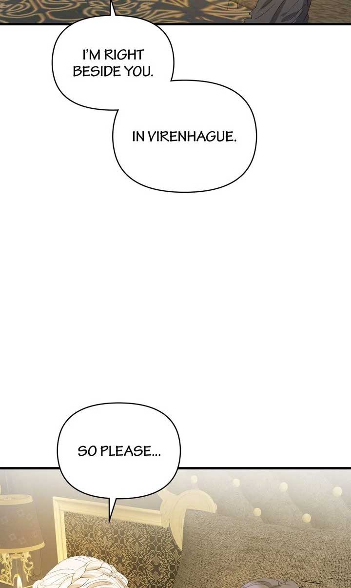 If You Want a Fake Sister Chapter 79 262 ch 79 3