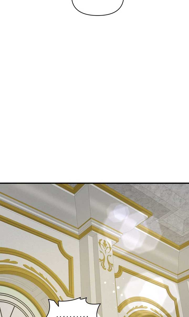 If You Want a Fake Sister Chapter 79 305 ch 79 46