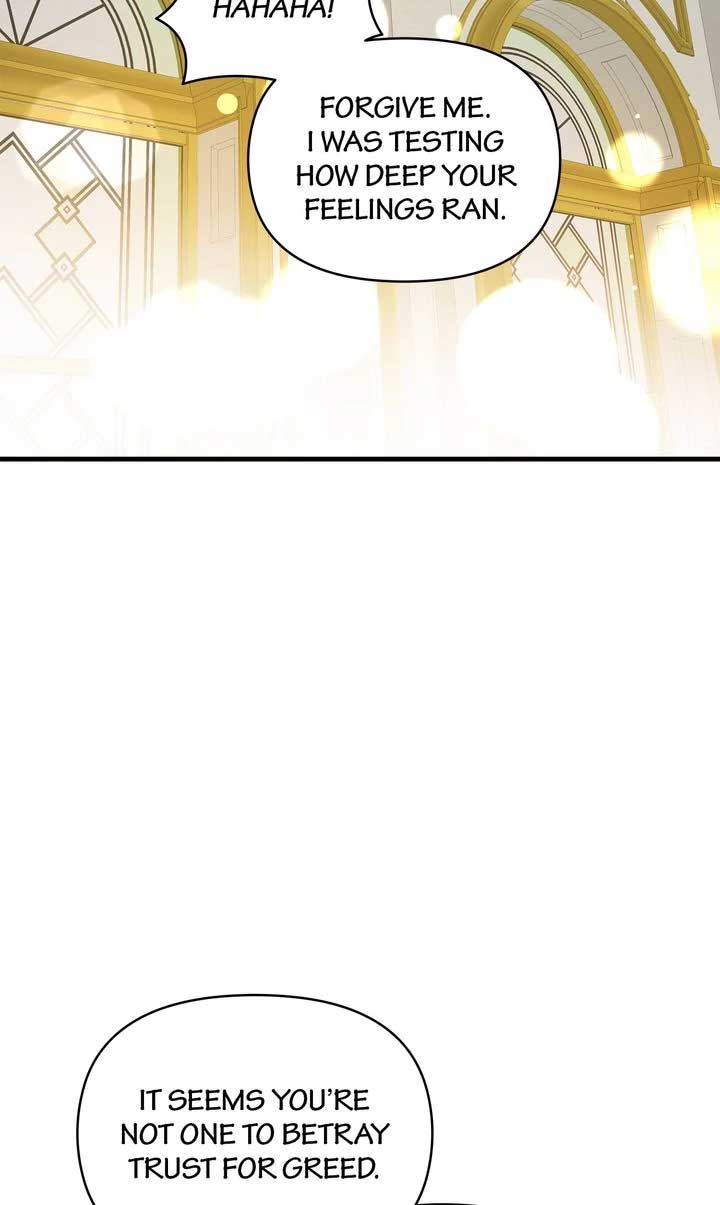 If You Want a Fake Sister Chapter 79 306 ch 79 47