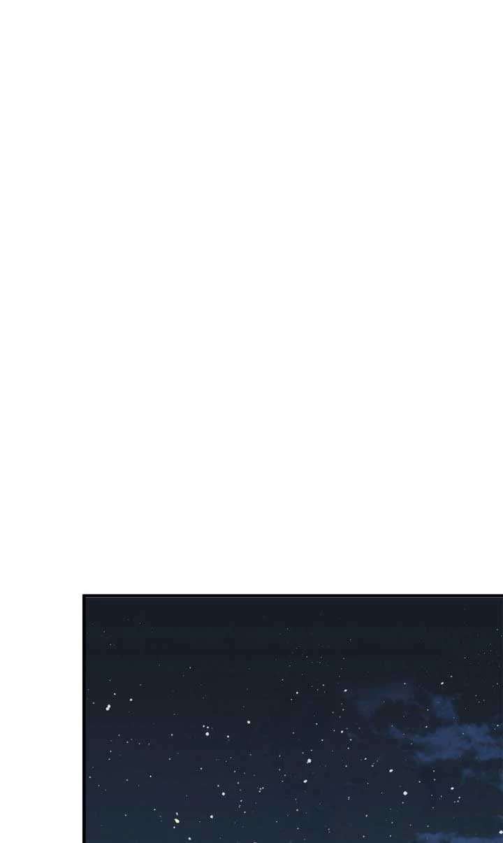 If You Want a Fake Sister Chapter 79 322 ch 79 63