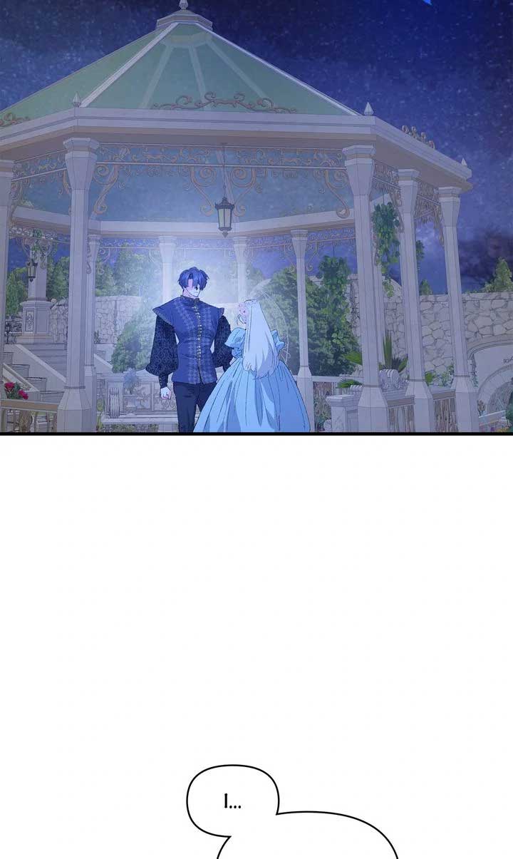 If You Want a Fake Sister Chapter 79 341 ch 79 82