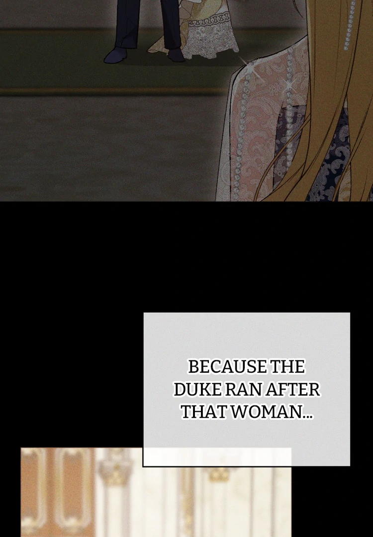 If You Wish for My Despair Chapter 82 347 007