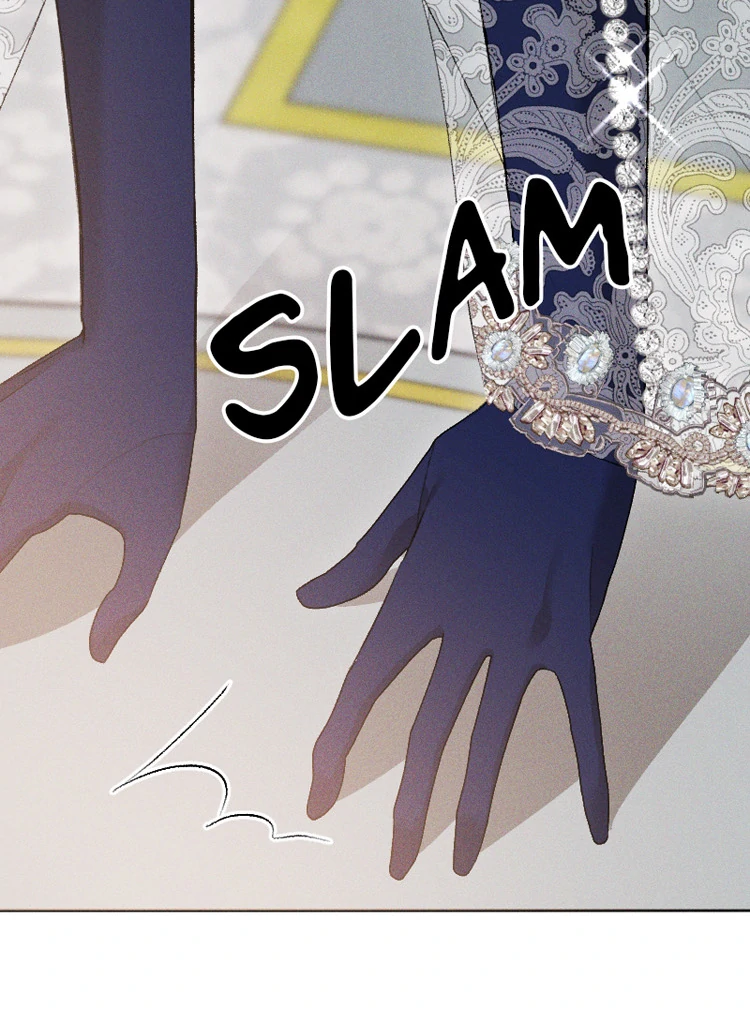 If You Wish for My Despair Chapter 82 349 009