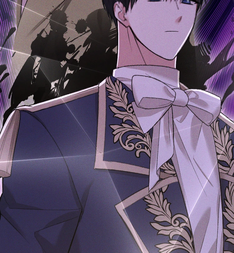 If You Wish for My Despair Chapter 82 358 018