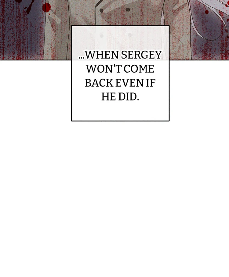 If You Wish for My Despair Chapter 82 377 037