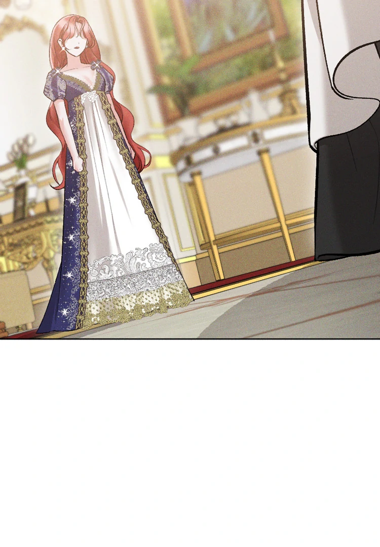 If You Wish for My Despair Chapter 82 402 062