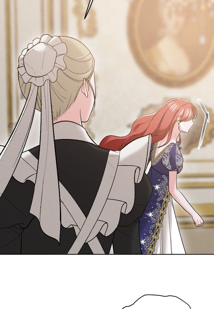 If You Wish for My Despair Chapter 82 410 070