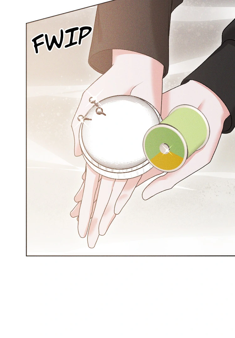 If You Wish for My Despair Chapter 82 418 078