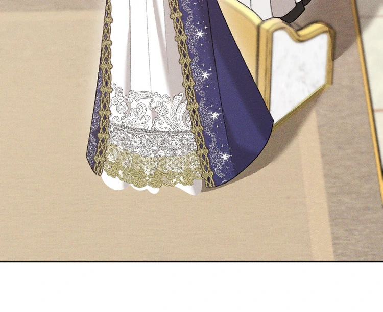 If You Wish for My Despair Chapter 82 434 094