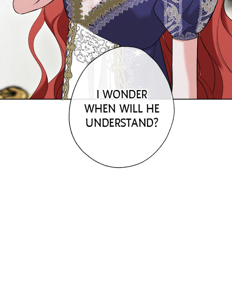 If You Wish for My Despair Chapter 82 443 103