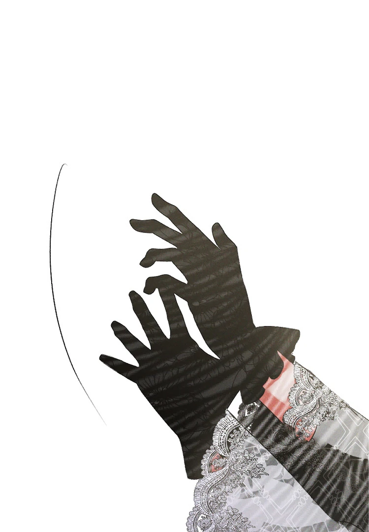 If You Wish for My Despair Chapter 90 336 011