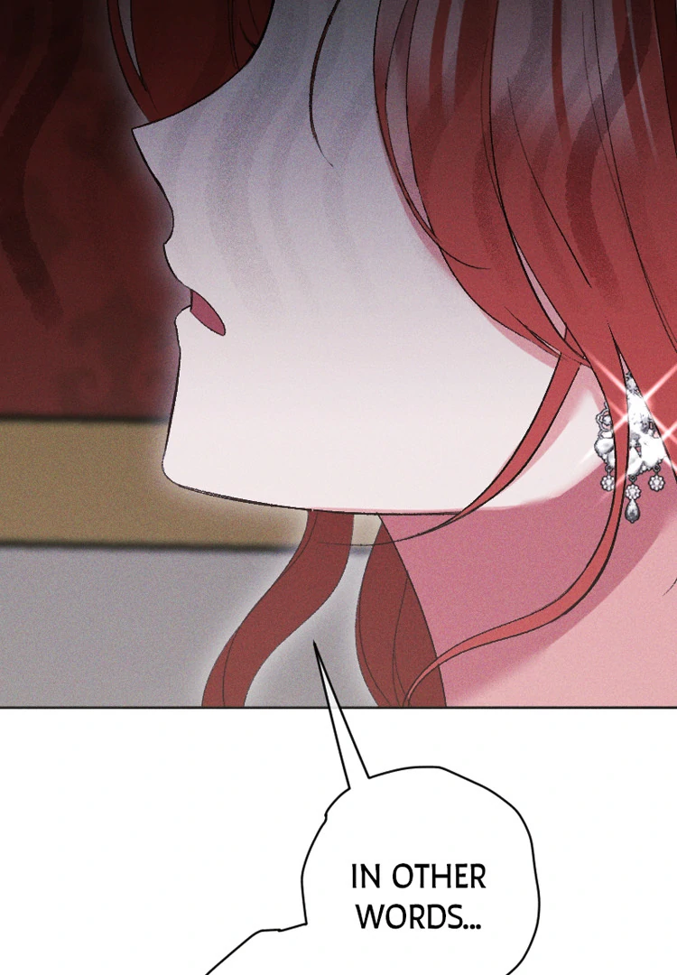 If You Wish for My Despair Chapter 90 351 026