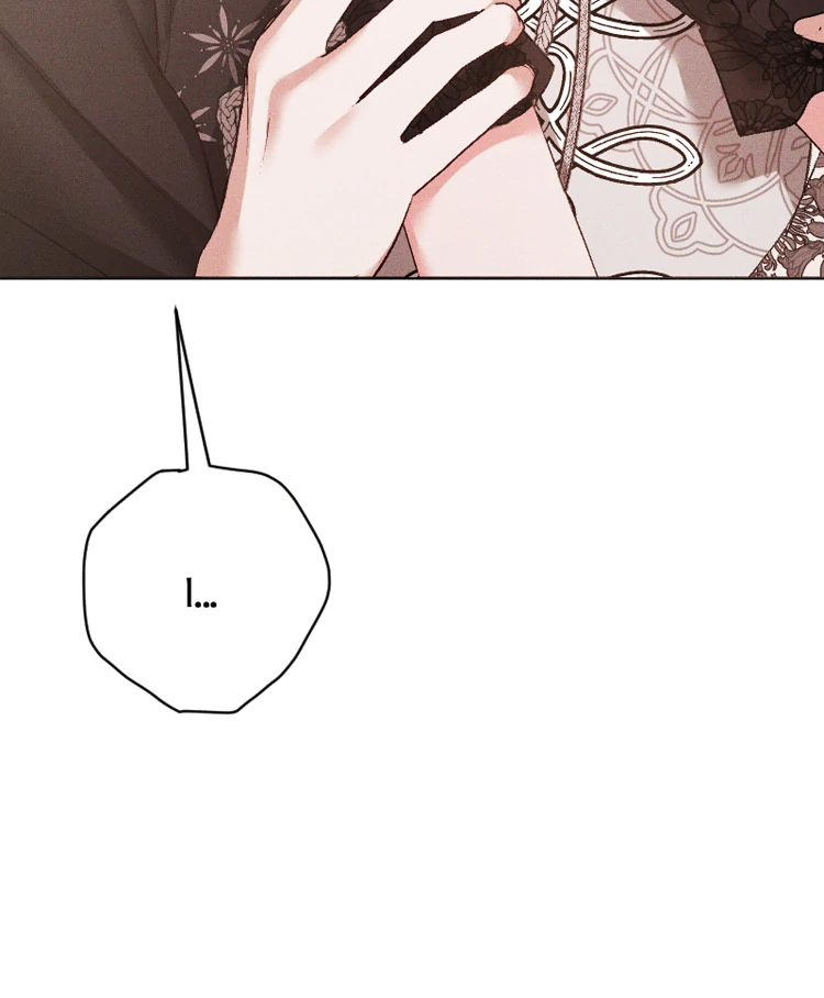 If You Wish for My Despair Chapter 90 365 040