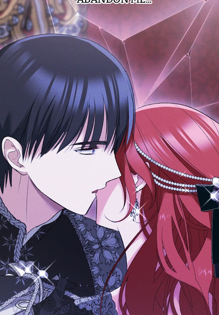 If You Wish for My Despair Chapter 90 379 054