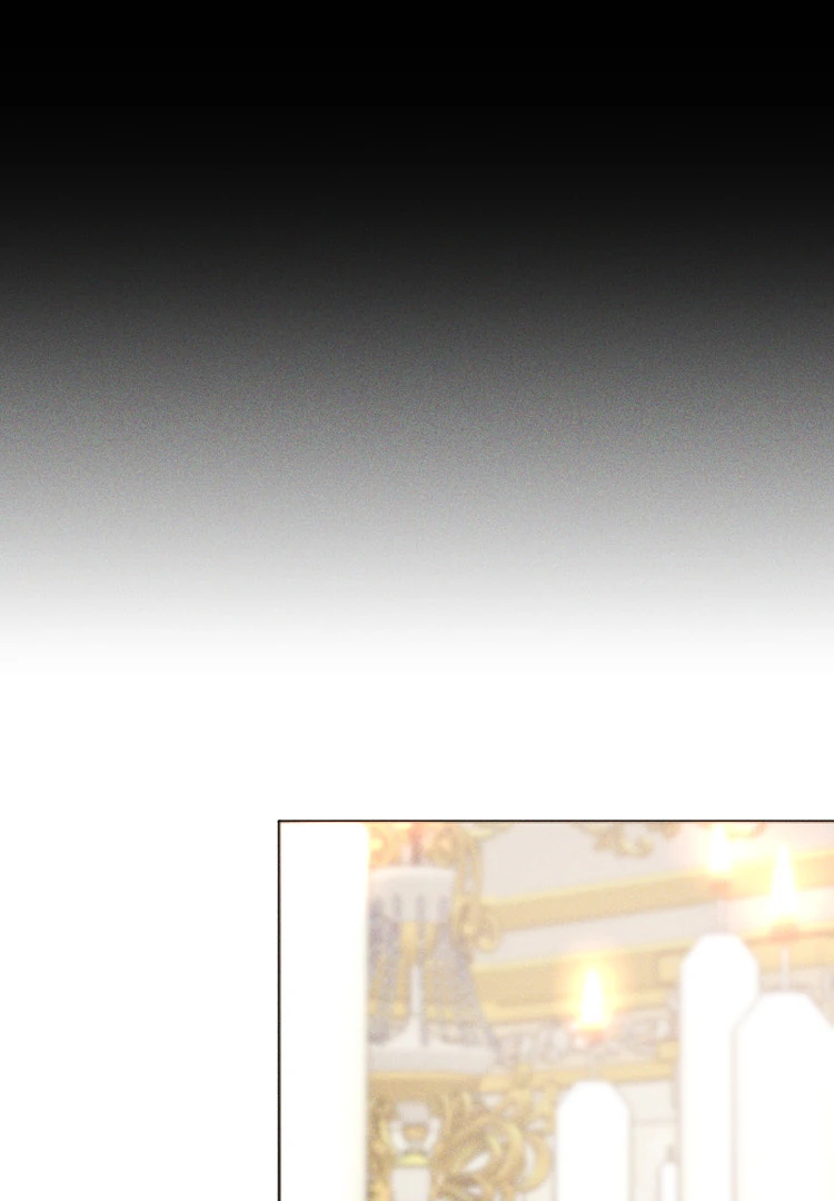 If You Wish for My Despair Chapter 90 405 080