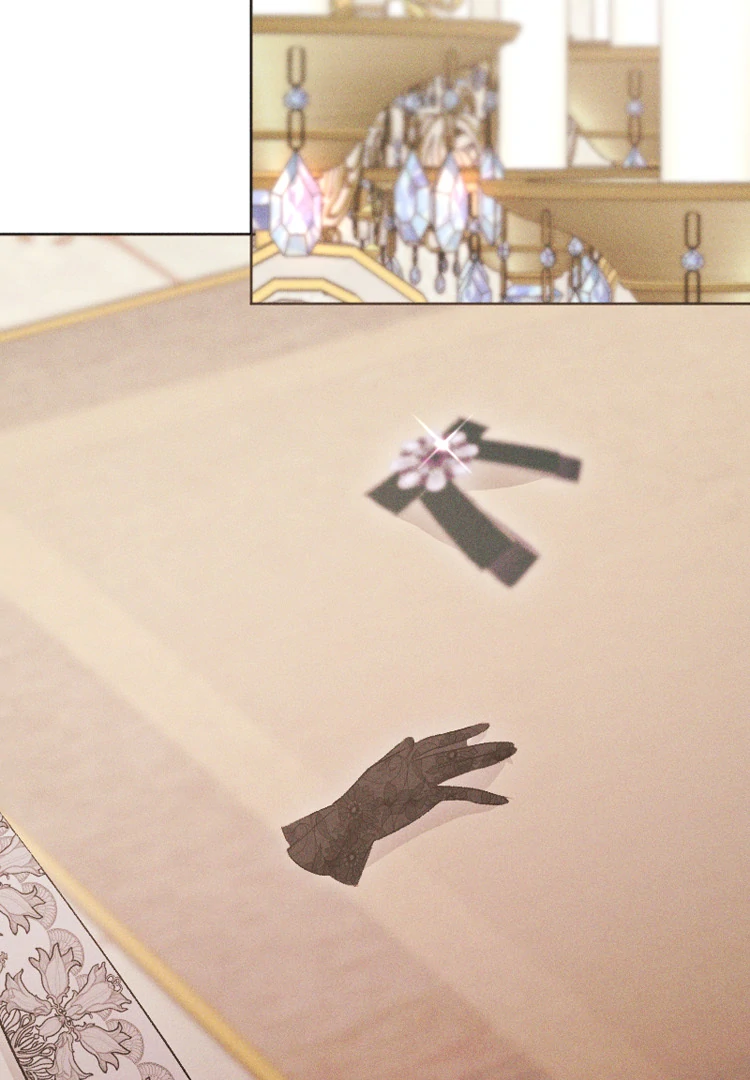 If You Wish for My Despair Chapter 90 406 081