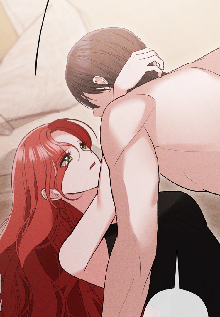 If You Wish for My Despair Chapter 90 411 086