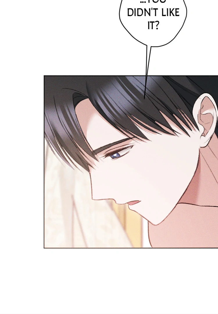 If You Wish for My Despair Chapter 90 417 092