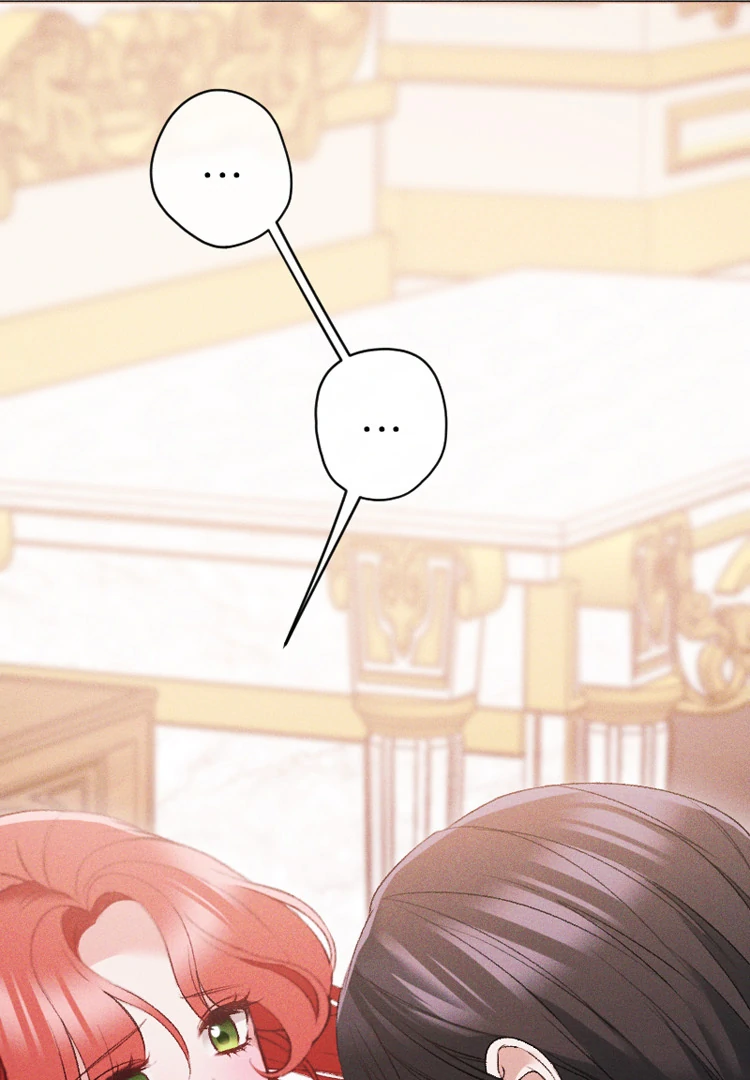 If You Wish for My Despair Chapter 90 418 093