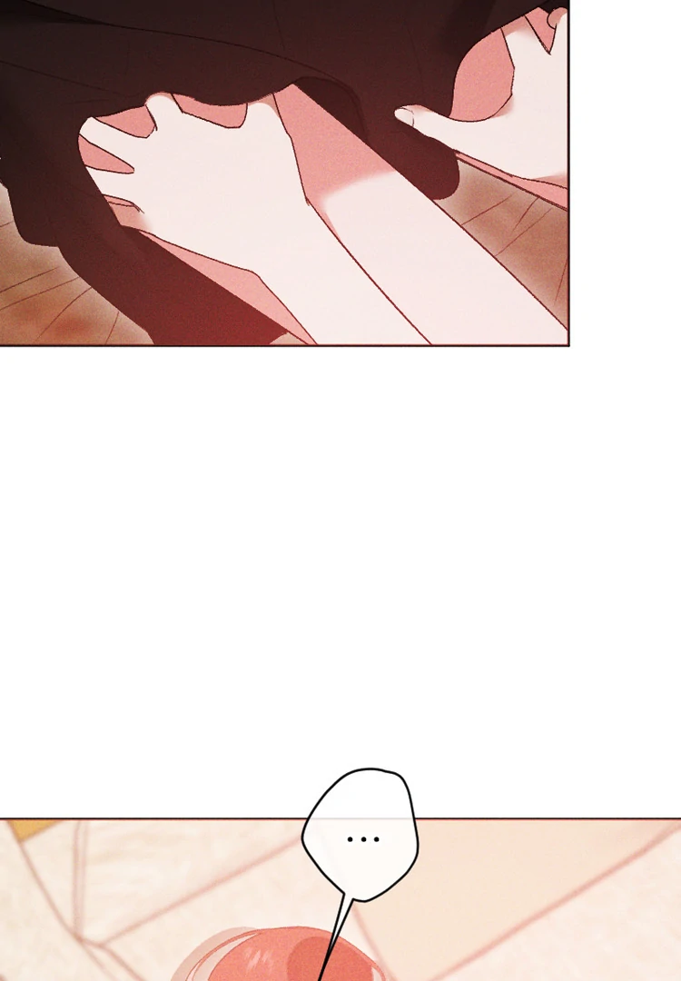 If You Wish for My Despair Chapter 90 420 095