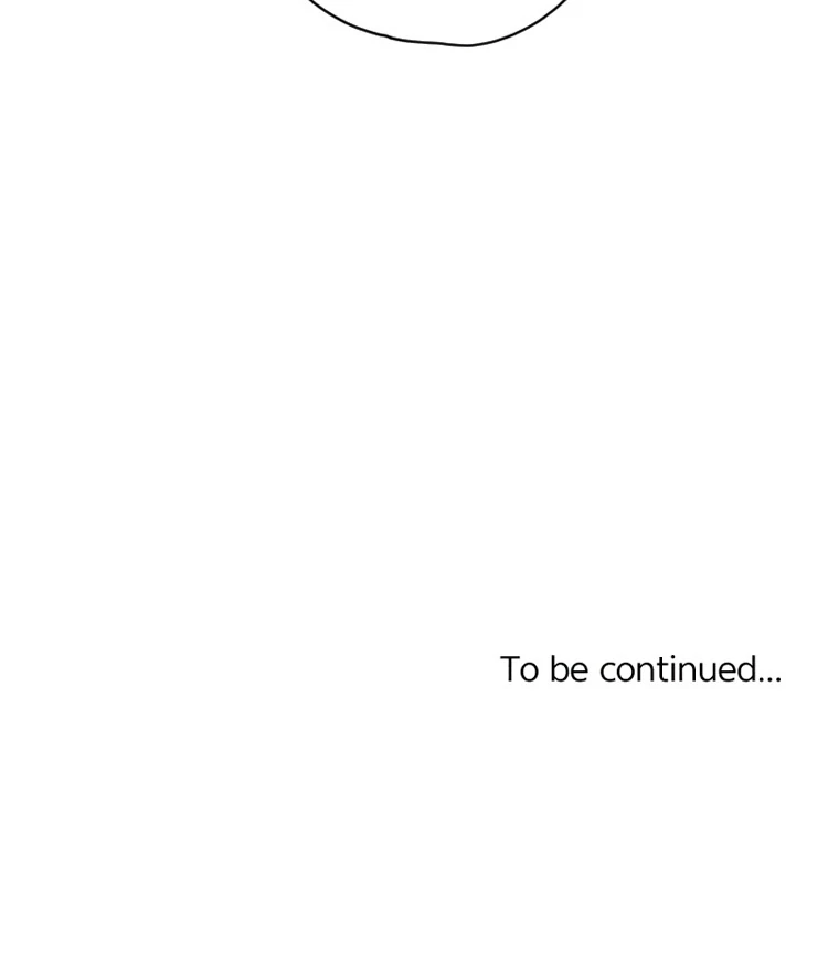 If You Wish for My Despair Chapter 90 430 105