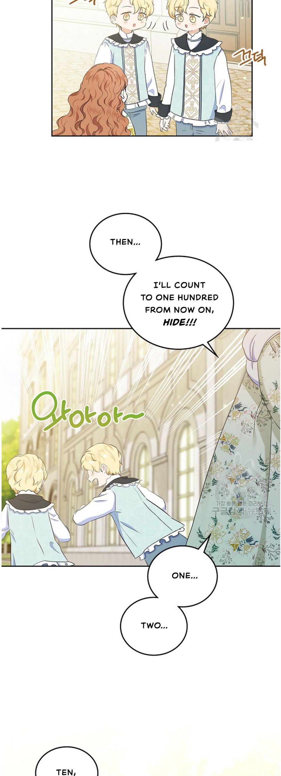 chap 14 29