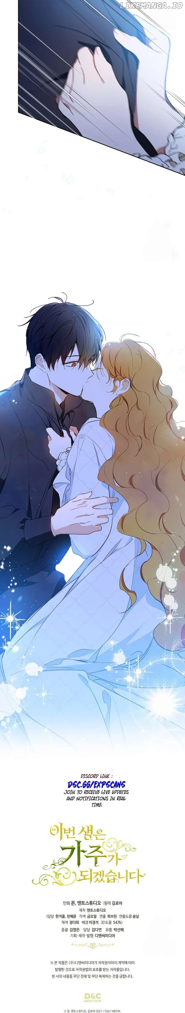 I’ll Be The Matriarch In This Life Chapter 179 135 ch 179 32