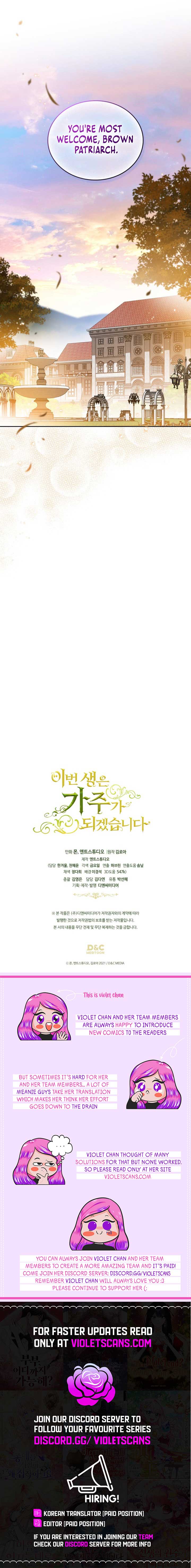 I’ll Be The Matriarch In This Life Chapter 181 71 ch 181 16