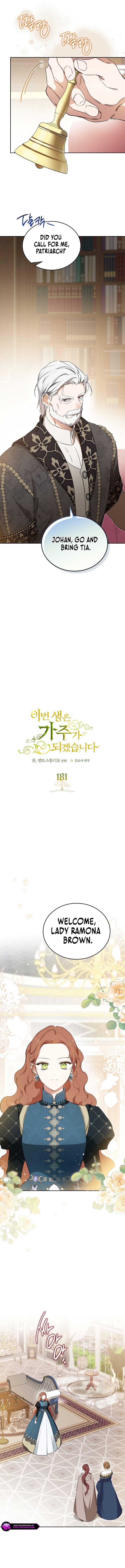 I’ll Be The Matriarch In This Life Chapter 181 59 ch 181 4