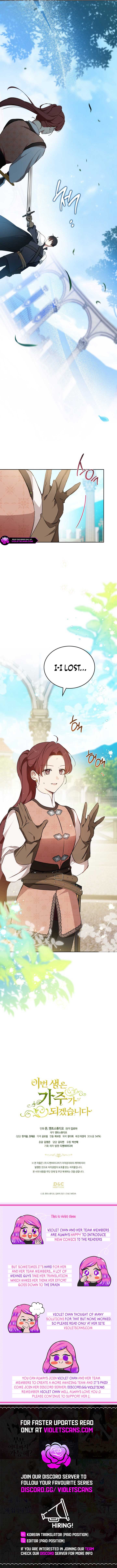 I’ll Be The Matriarch In This Life Chapter 184 47 ch 184 10