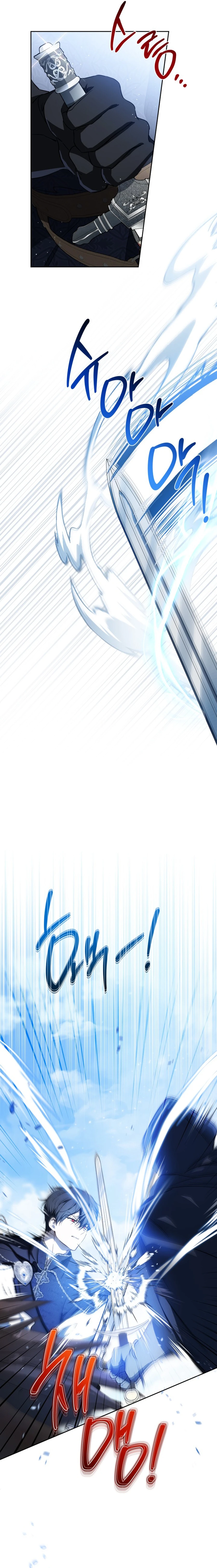 I’ll Be The Matriarch In This Life Chapter 186 79 ch 186 15