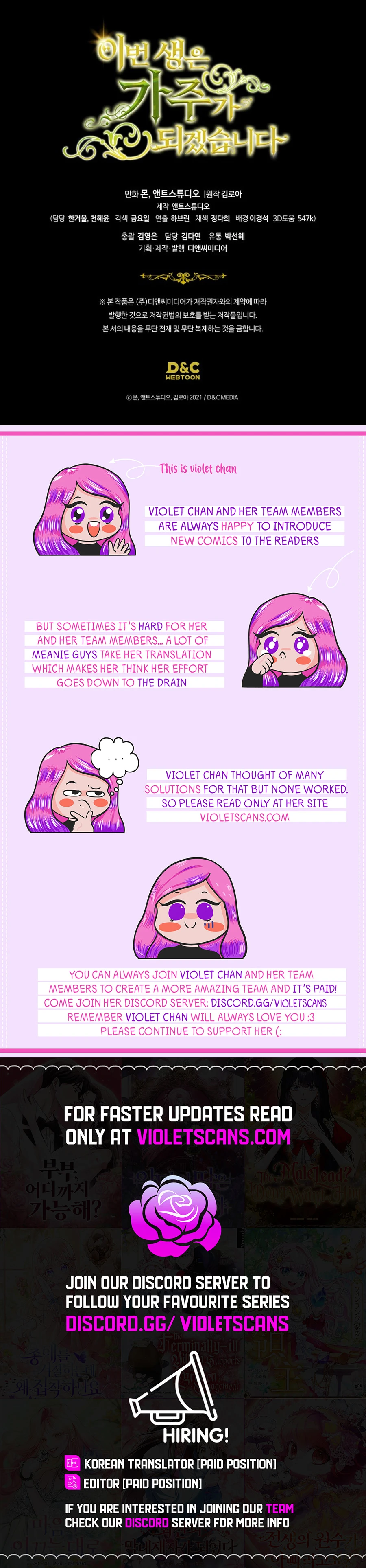 I’ll Be The Matriarch In This Life Chapter 186 83 ch 186 19