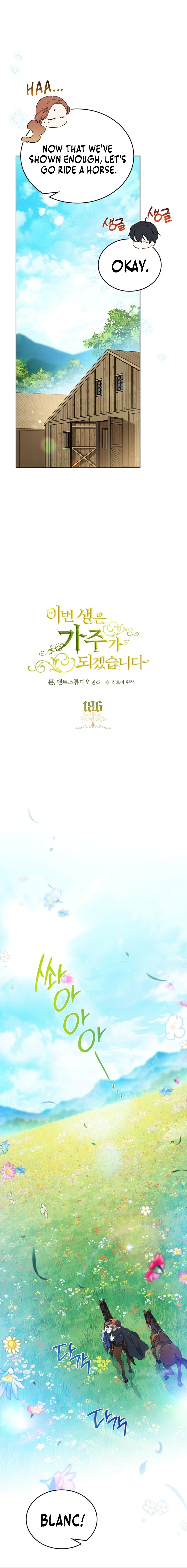 I’ll Be The Matriarch In This Life Chapter 186 69 ch 186 5