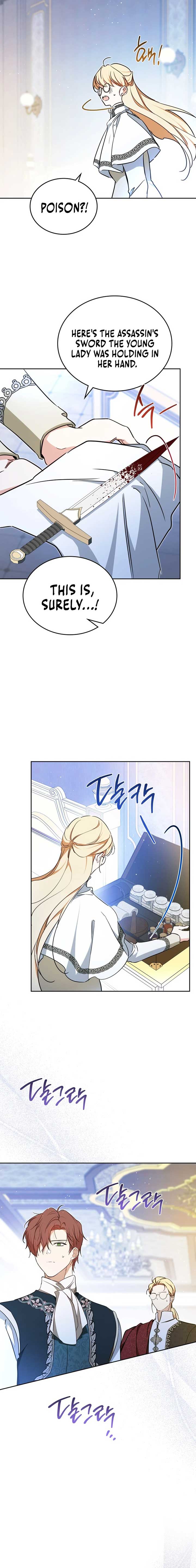 I’ll Be The Matriarch In This Life Chapter 187 87 ch 187 17