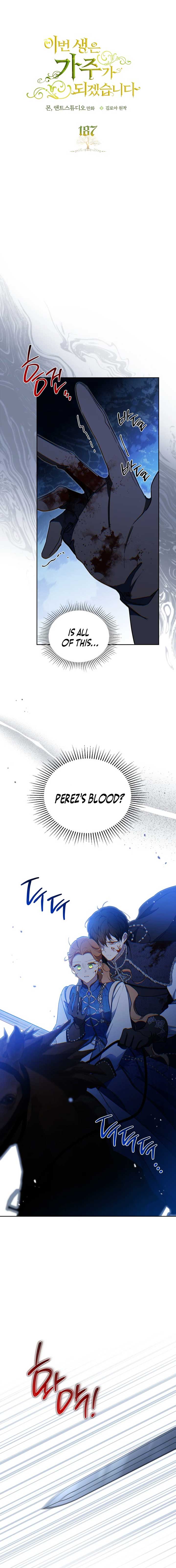 I’ll Be The Matriarch In This Life Chapter 187 72 ch 187 2