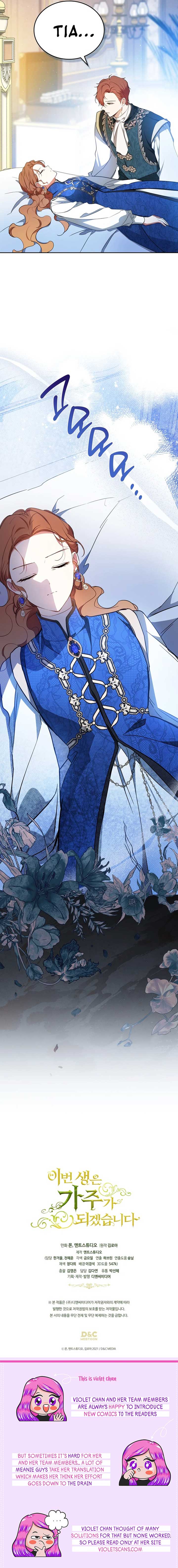 I’ll Be The Matriarch In This Life Chapter 187 90 ch 187 20