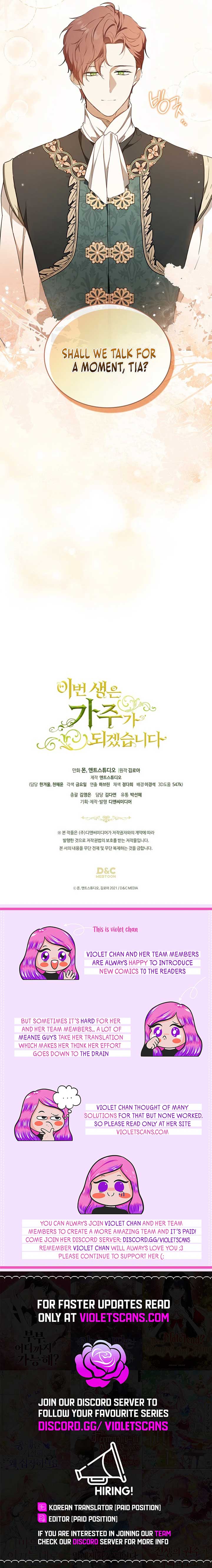 I’ll Be The Matriarch In This Life Chapter 188 75 ch 188 17