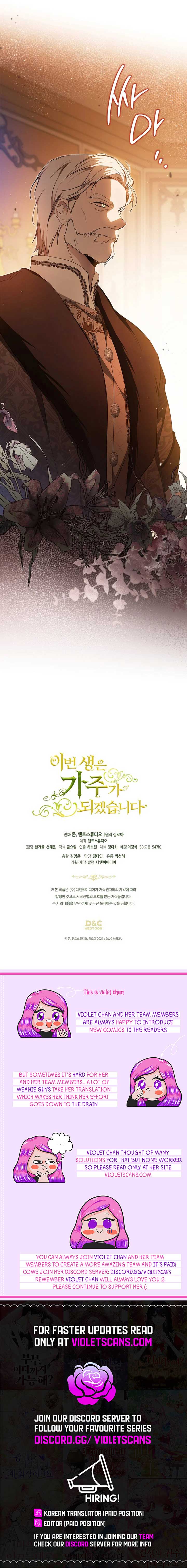 I’ll Be The Matriarch In This Life Chapter 189 71 ch 189 16