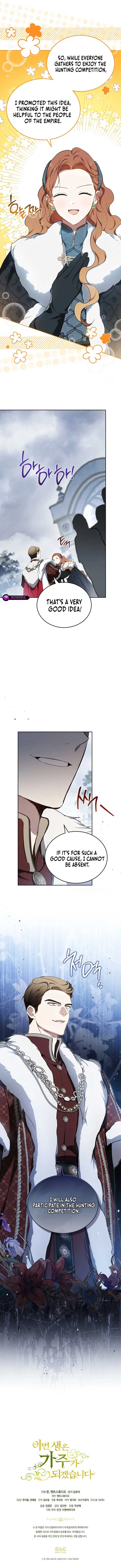 I’ll Be The Matriarch In This Life Chapter 192 70 ch 192 15