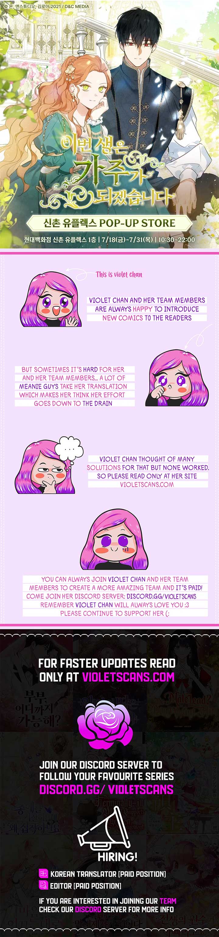 I’ll Be The Matriarch In This Life Chapter 192 71 ch 192 16