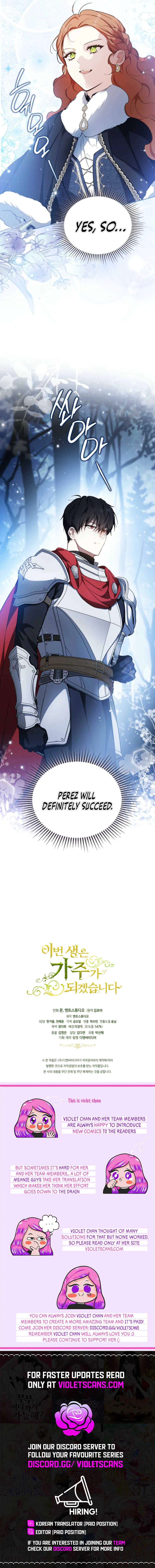 I’ll Be The Matriarch In This Life Chapter 196 71 16