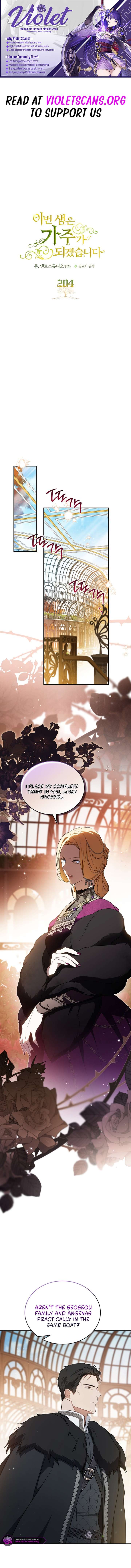 I’ll Be The Matriarch In This Life Chapter 204 44 0