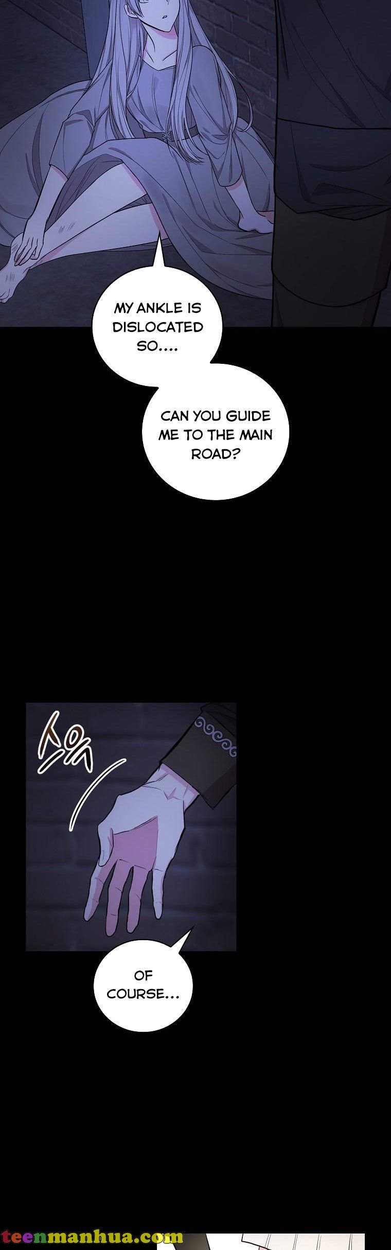 Output5 006 teanmanhua