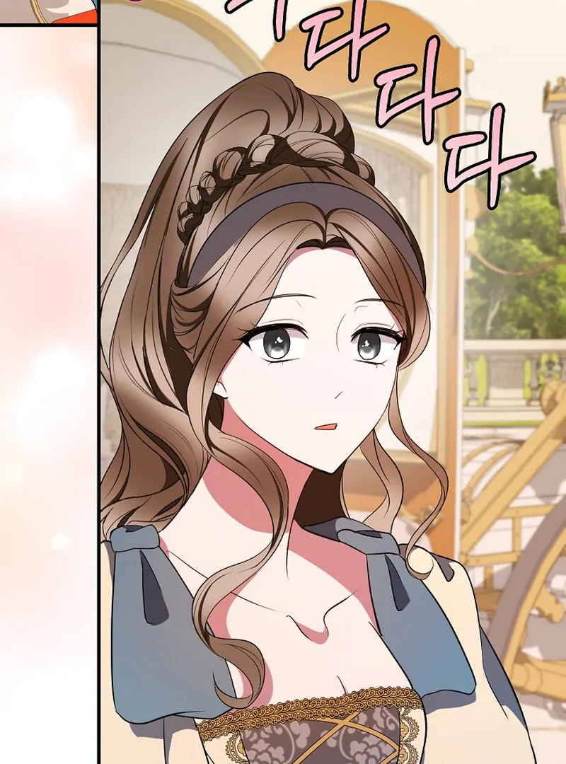 I’ll Change the Ending Through Home Education Chapter 19 475 ch 19 111