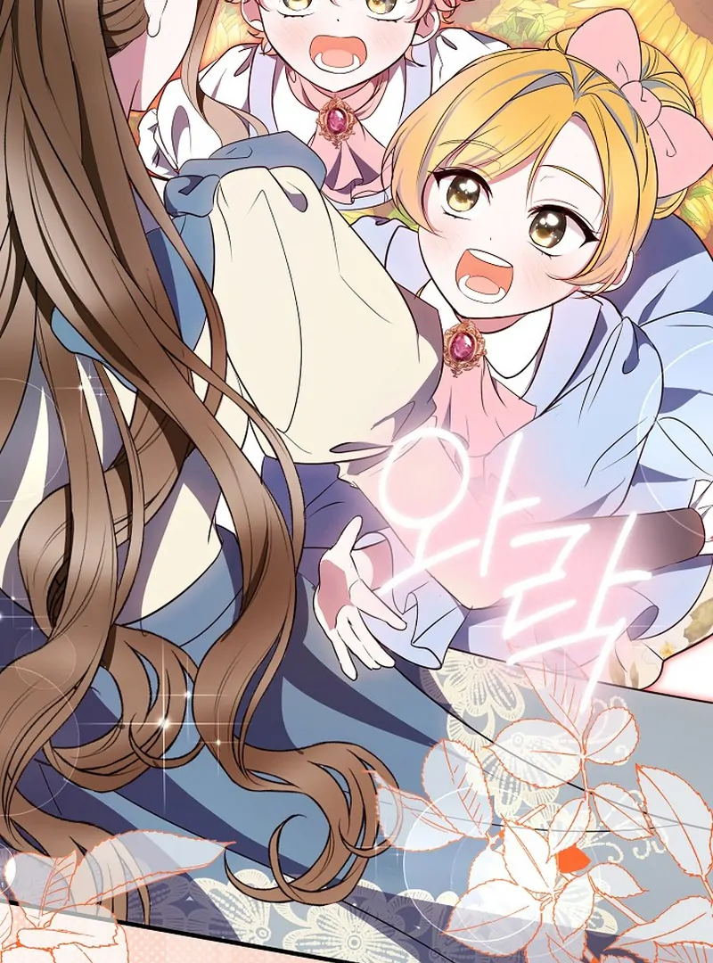 I’ll Change the Ending Through Home Education Chapter 19 478 ch 19 114