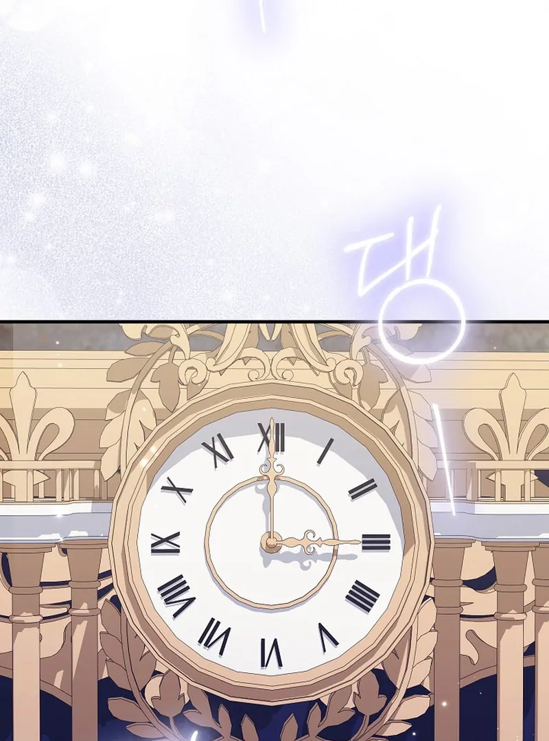 I’ll Change the Ending Through Home Education Chapter 19 381 ch 19 17