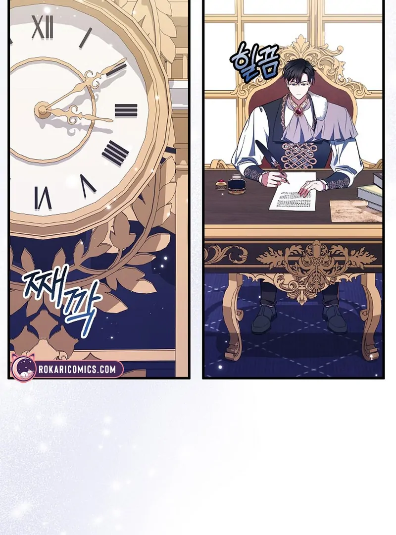 I’ll Change the Ending Through Home Education Chapter 19 383 ch 19 19